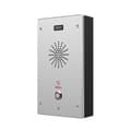 Miniatyrbild 2 av 3: Intercom Audio - Fanvil - I16S - Rostfritt Stål - IP65 - Temperatur: -30 till 60 °C