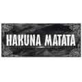 Pikkukuva 3 / 6: Maalaus kankaalle, Hakuna Matata Leijonakuningas - 150x50
