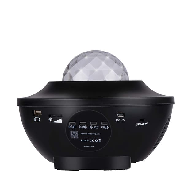 Grundig Stjerneprojektorlampe med Lyd – Skap en Magisk Atmosfære i Hjemmet