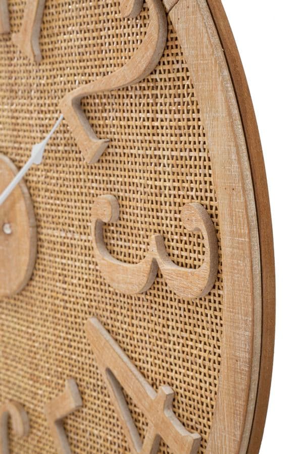 FURNLUX KLOCKA BOHO BEIGE 60CM