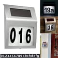 Miniatyrbild 1 av 11: SOLAR HEM NUMMER TUTUMI P60078