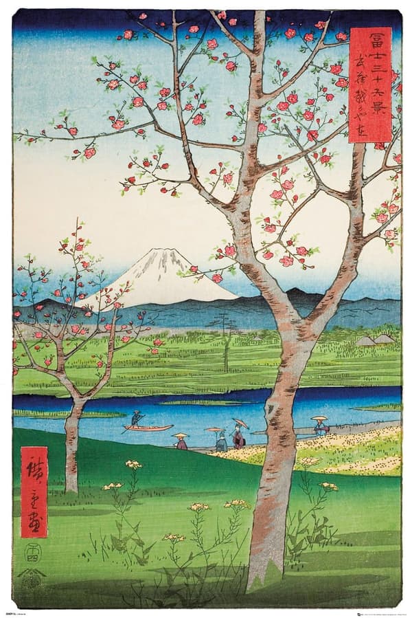 Ando Hiroshige - The Outskirts of Koshigaya – Asiatisk konst