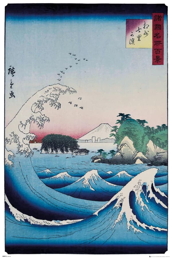Ando Hiroshige - The Seven Ri Beach – Asiatisk konst