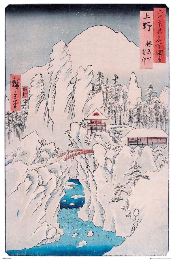 Ando Hiroshige - Mount Haruna In Snow – Asiatisk konst