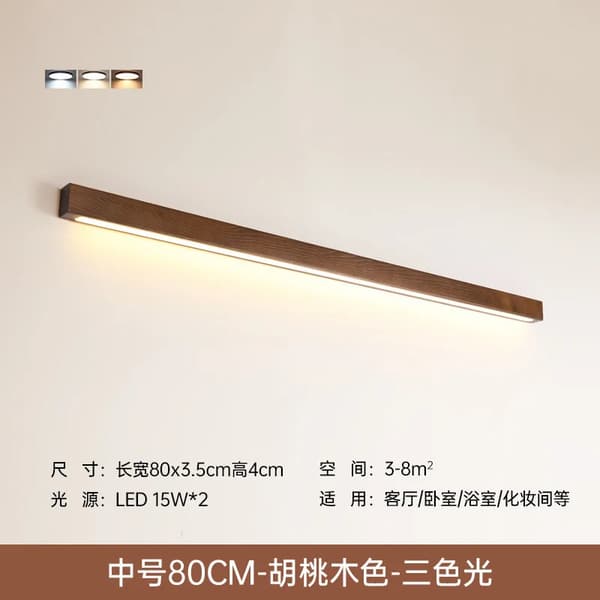 LED-seinävalaisin, kolmiväriset valovaihtoehdot, 60 cm koko,tumma väri 80cm-a, Kolmivärinen ei RC