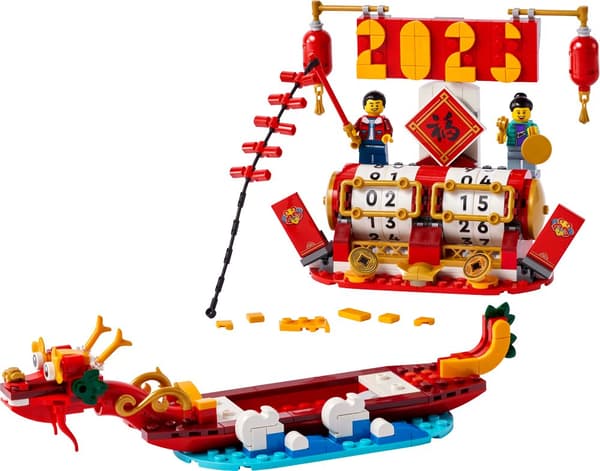LEGO - LEGO Iconic - Festival Calendar (40678)