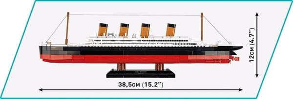 Cobi R.M.S. Titanic 1:700 1680