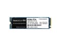 Miniatyrbilde 5 av 5: Team Group MP33 - SSD - 1 TB - intern - M.2 2280 - PCIe 3.0 x4 (NVMe)