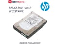 Miniatyrbilde 2 av 2: 300 GB HotSwap 2,5" SFF