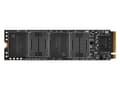 Miniatyrbild 5 av 5: Dahua Technology DHI-SSD-C900VN256G, 256 GB, M.2, 3000 MB/s