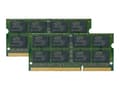 Miniatyrbilde 1 av 4: Mushkin Essentials - DDR3 - sett - 16 GB: 2 x 8 GB - SO DIMM 204-pin - 1600 MHz / PC3-12800 - CL11 - 1.35 V - ikke-bufret - ikke-ECC