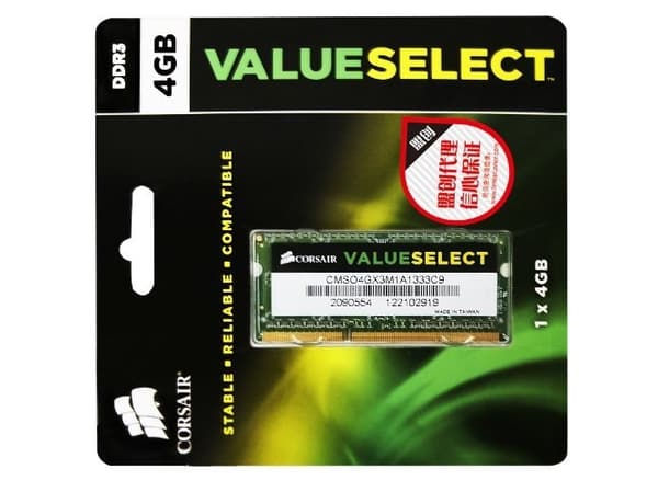 CORSAIR - DDR3 - modul - 4 GB - SO DIMM 204-pin - 1333 MHz / PC3-10600 - CL9 - 1.5 V - ej buffrad - icke ECC