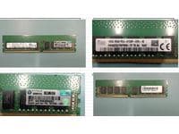 HPE - DDR4 - modul - 16 GB - DIMM 288-pin - 2133 MHz / PC4-17000 - CL15 - 1.2 V - ikke-bufret - ECC