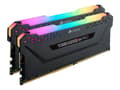 Miniatyrbild 1 av 5: CORSAIR Vengeance RGB PRO - DDR4 - sats - 32 GB: 2 x 16 GB - DIMM 288-pin - 1333 MHz / PC4-21300 - CL16 - 1.2 V - ej buffrad - icke ECC - svart