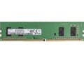 Miniatyrbilde 3 av 5: Samsung - DDR4 - modul - 32 GB - DIMM 288-pin - 3200 MHz / PC4-25600 - CL22 - 1.2 V - ikke-bufret - ikke-ECC