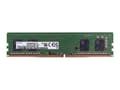 Miniatyrbilde 5 av 5: OEM memory module 8 GB 1 x 8 GB  DDR4 3200 MHz Samsung