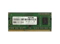 Miniatyrbilde 5 av 5: AFOX 16GB [1x16GB 2400MHz DDR4 SO-DIMM]