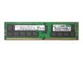 Pikkukuva 1 / 3: HPE SPS-DIMM,64GB PC4-3200AA-R,4Gx4