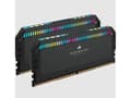 Miniatyrbilde 1 av 5: CORSAIR Dominator Platinum RGB - DDR5 - sett - 64 GB: 2 x 32 GB - DIMM 288-pin - 5600 MHz / PC5-44800 - CL40 - 1.25 V - svart