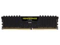 Miniatyrbilde 1 av 2: CORSAIR Vengeance LPX - DDR4 - sett - 16 GB: 2 x 8 GB - DIMM 288-pin - 1333 MHz / PC4-21300 - CL16 - 1.2 V - ikke-bufret - ikke-ECC