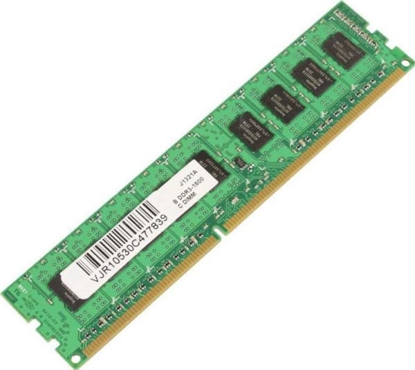 Internminne (RAM) CoreParts MMHP148-4GB 4 GB DDR3 1600 MHz