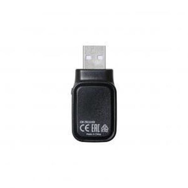 Edimax EW-7611UCB Ac600 Dual Band Wi-Fi & Bluetooth 4.0-adapter [USB, 80211ac, 600Mbps, svart]