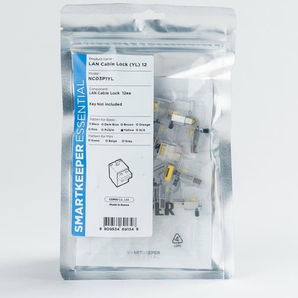 SmartKeeper Basic "LAN Cable" Lukko keltainen 12 kpl (NC03P1YL)