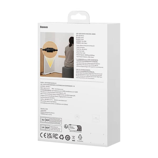Cable Connector Baseus, 10 pcs, AirJoy Series (black)