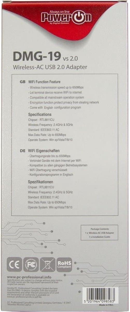 Inter-Tech DMG-19 WLAN 650 Mbit/s