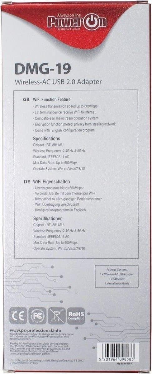 Inter-Tech DMG-19 WLAN 650 Mbit/s