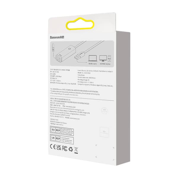 Nettverksadapter Baseus Lite Series USB til RJ45 (svart)