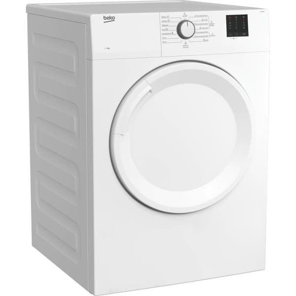KÄYTETTY Evakuointikuivain BEKO (Kunnostetut Tuotteet B)