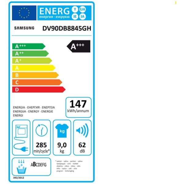 Kondenstørker Samsung DV90DB8845GHU3 Hvit 9 kg