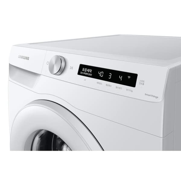 Tvättmaskin Samsung WW12T504DTW 60 cm 1400 rpm 12 kg