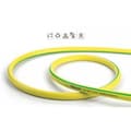 Miniatyrbild 3 av 3: Almapl 00200150500 Spela Vattenslang 5/8" 50 m