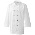 Miniatyrbilde 2 av 2: Premier Chefs Jacket Studs For PR651 & PR655 / Workwear (Pack Of 12)