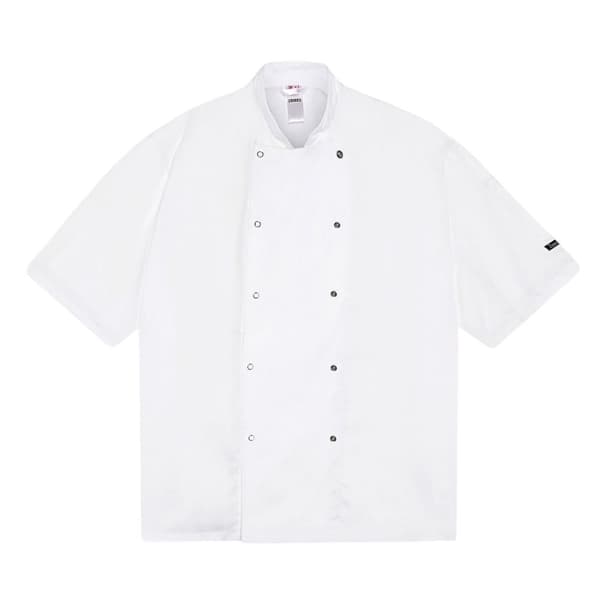 Dennys Mens Stud Front Short-Sleeved Chef Jacket