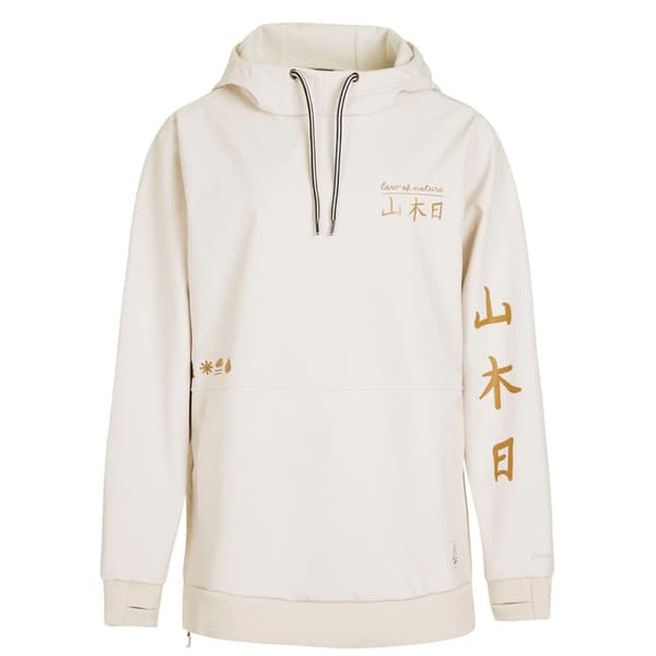 Protest Jakke Prtzions Beige L Kvinde
