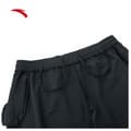 Miniatyrbillede 5 af 5: Anta Bukser Running Knit Track Sort XL Mand