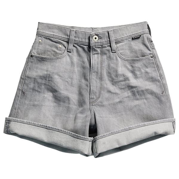 G-star Stray Shortsit Harmaa 28 Nainen