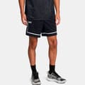 Pikkukuva 1 / 5: Under Armour Baselinche Pro Mesh Shortsit  2XL Mies