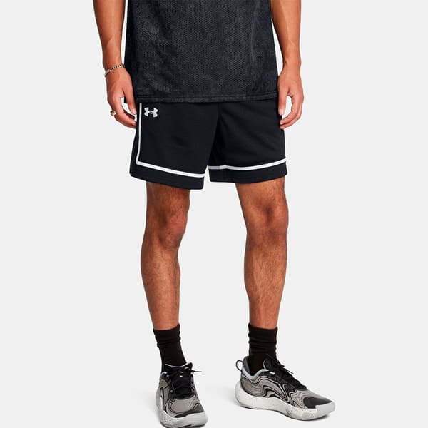 Under Armour Baselinche Pro Mesh Shortsit  2XL Mies