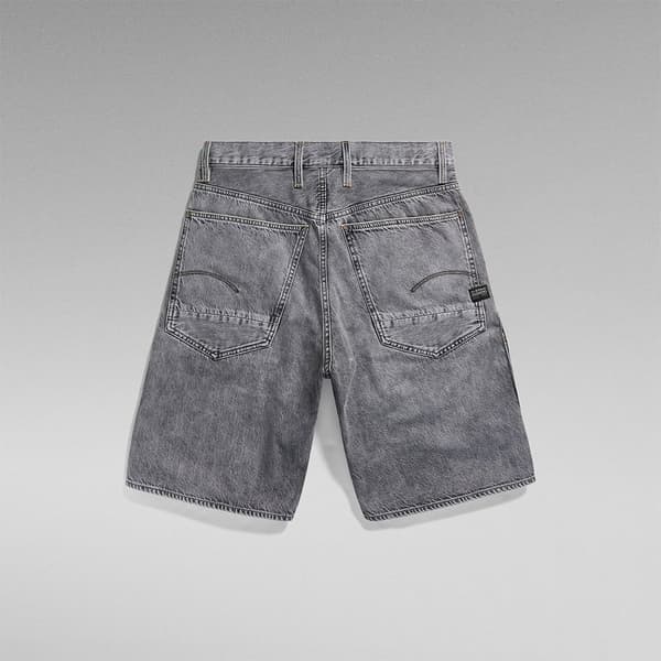 G-star D24442-d537 Cargoshortsit Harmaa 31 Mies