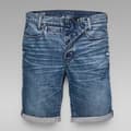 Pikkukuva 3 / 5: G-star D-staq 3d Shortsit Sininen 29 Mies