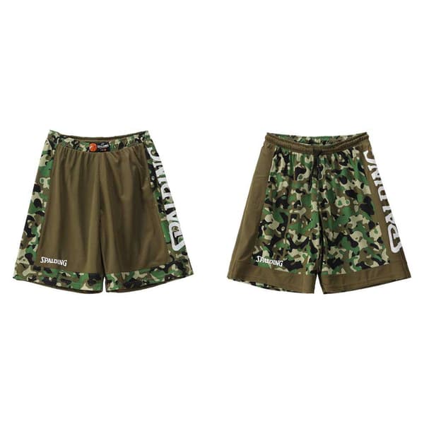 Spalding Reversible Shorts Grönt 3XL Man