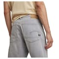 Pikkukuva 2 / 4: G-star Type 89 Boyfriend Fit Lyhyet Farkut Beige 32 Nainen