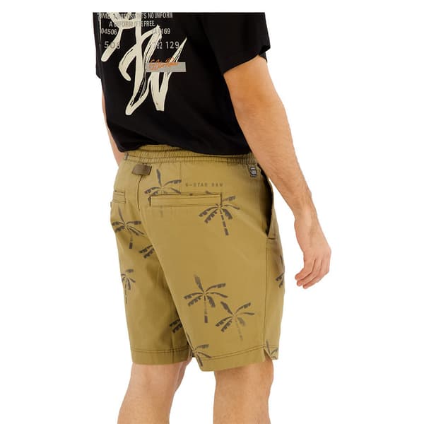 G-star Sport Trainer Shorts Beige 30 Mand