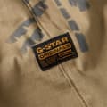 Miniatyrbillede 5 af 5: G-star Sport Trainer Shorts Beige 29 Mand