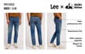 Miniatyrbillede 7 af 8: Lee RIDER SLIM WornInCody FITTED JEANS ØKOLOGISK DENIM W32 L30