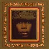 Mama's Gun CD (2000) Pre Owned